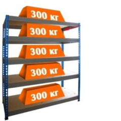 Стеллаж МКФ. Выс 2000мм. Дл 1830мм. Шир 910мм.